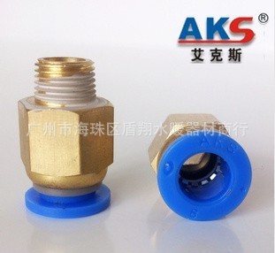 高品质快速外牙直通（M4管专用） |